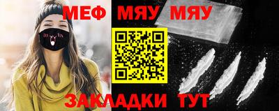 гашишное масло Гагарин