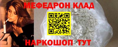 гашишное масло Гагарин
