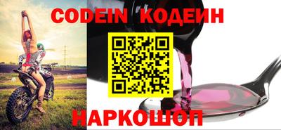 гашишное масло Гагарин