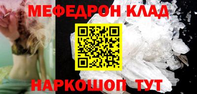гашишное масло Гагарин