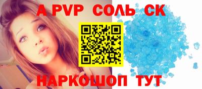 гашишное масло Гагарин