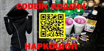 круглые Гатчина