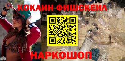 гашишное масло Гагарин
