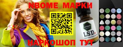 круглые Гатчина