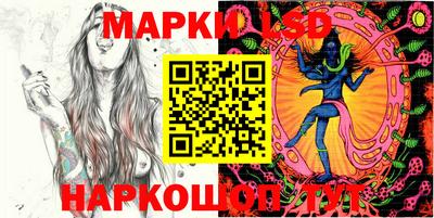 круглые Гатчина