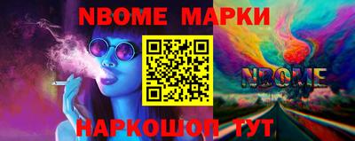 гашишное масло Гагарин