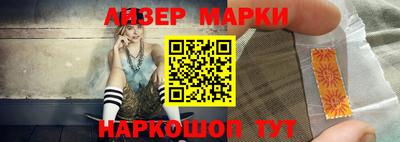 круглые Гатчина