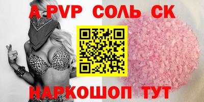 гашишное масло Гагарин