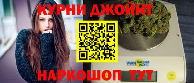 круглые Гатчина