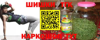 круглые Гатчина