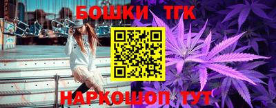 круглые Гатчина