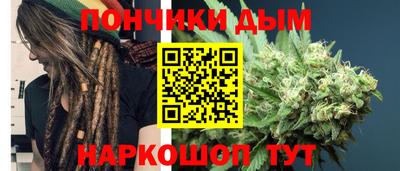 гашишное масло Гагарин
