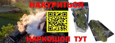 круглые Гатчина