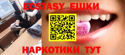 стафф Гай