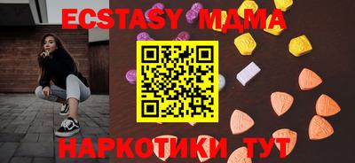гашишное масло Гагарин