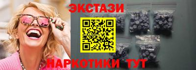 гашишное масло Гагарин