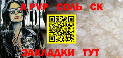 гашишное масло Гагарин