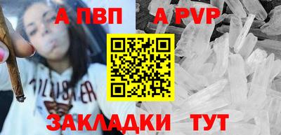 круглые Гатчина