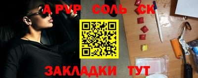 круглые Гатчина