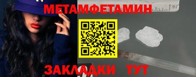 гашишное масло Гагарин