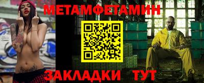 гашишное масло Гагарин