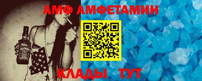 гашишное масло Гагарин