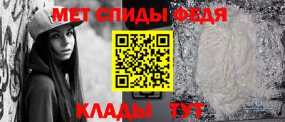 гашишное масло Гагарин