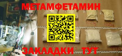 круглые Гатчина