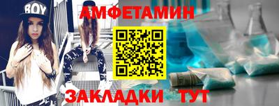 круглые Гатчина