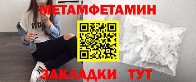 круглые Гатчина
