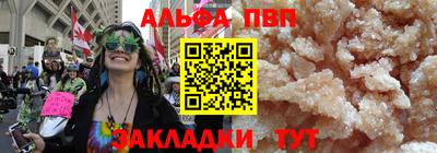 гашишное масло Гагарин