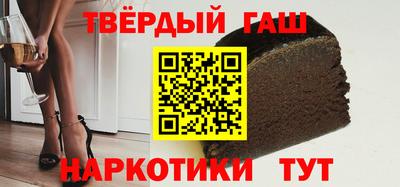 круглые Гатчина