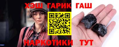 стафф Гай