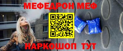 круглые Гатчина