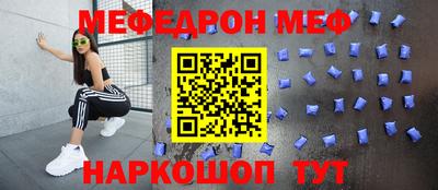 круглые Гатчина
