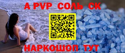 стафф Гай
